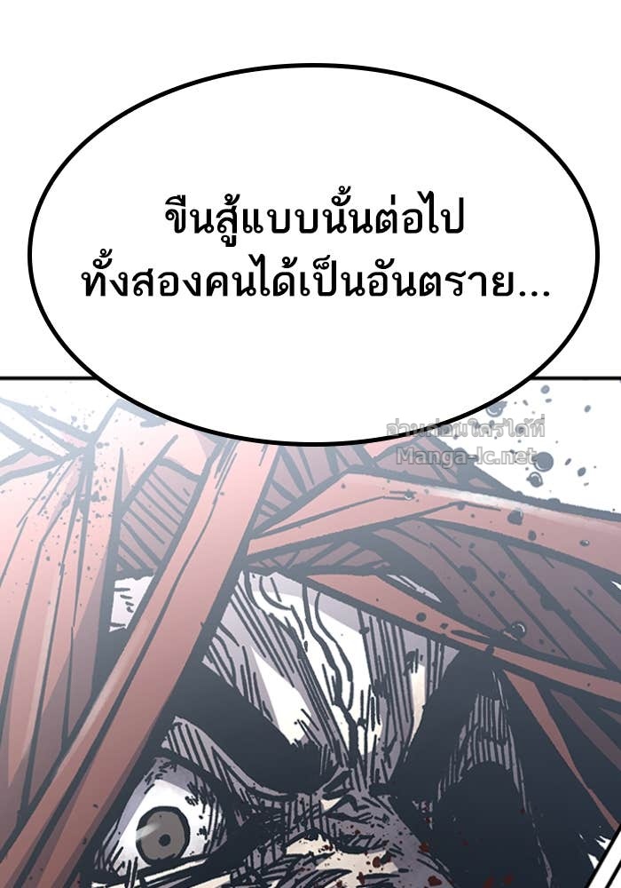 Doujin-Lc- อ่าน โดจิน มังฮวา เกาหลี ญี่ปุ่น จีน แปลไทย HECTOPASCAL ตอนที่ 1 2 3 4 5 6 7 8 9 10 11 12 13 14 ฟรี ไม่มีโฆษณา อ่าน โดจิน Manhwa เกาหลี ญี่ปุ่น จีน เรามีครบ คัดมาให้เน้นๆ โดจิน 18+ รับประกันความฟินโดย Doujin Lc