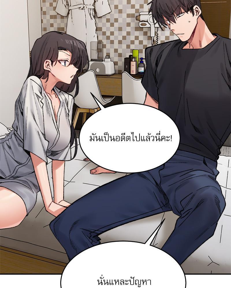 Doujin-Lc- อ่าน โดจิน มังฮวา เกาหลี ญี่ปุ่น จีน แปลไทย A Delicate Relations ตอนที่ 1 2 3 4 5 6 7 8 9 10 11 12 13 14 ฟรี ไม่มีโฆษณา อ่าน โดจิน Manhwa เกาหลี ญี่ปุ่น จีน เรามีครบ คัดมาให้เน้นๆ โดจิน 18+ รับประกันความฟินโดย  Doujin Lc