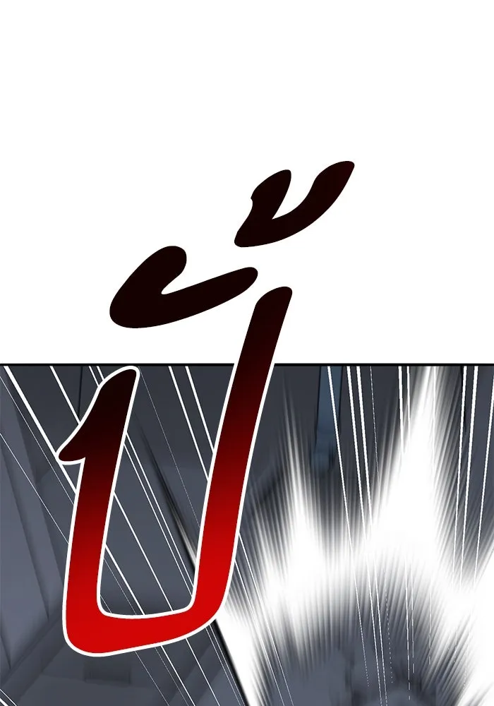 ยอดคนเลเวลทะลุ ตอนที่ 58 ปัญหาเชาว์ (5) รูปที่ 65