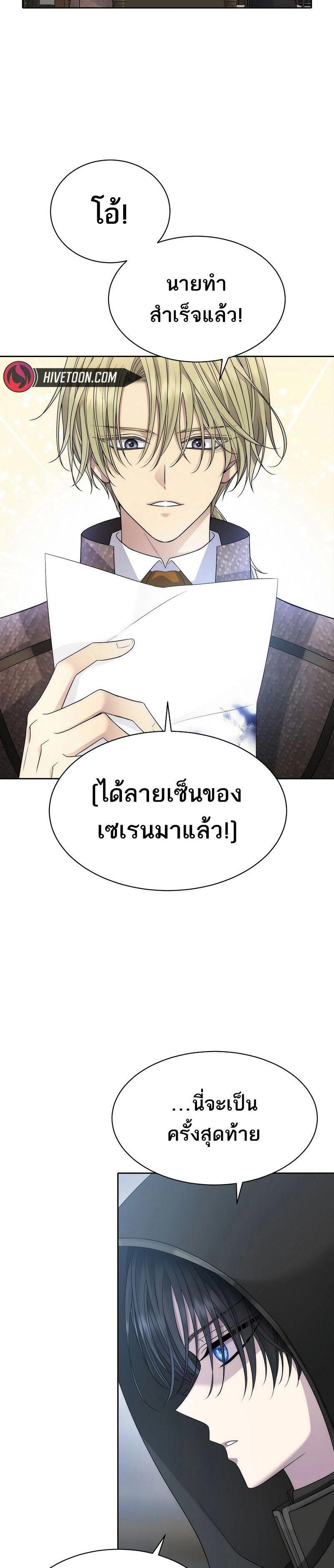 Manga-lc-com อ่านมังงะ อ่านการ์ตูน ออนไลน์ ฟรี Black Haze ตอนที่ 1 2 3 4 5 6 7 8 9 10 11 12 13 14 ฟรี ไม่มีโฆษณา Manga-lc - อ่าน มังงะ อ่าน การ์ตูน ออนไลน์ อ่านมังงะ ฟรี