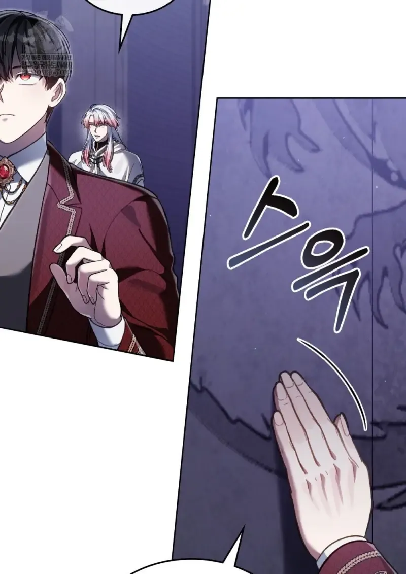 Reborn as the Enemy Prince เก_ดใหม_เป_นเจ_าชายในประเทศศ_ตร_ ตอนที่ ตอนที่ 97 รูปที่ 24