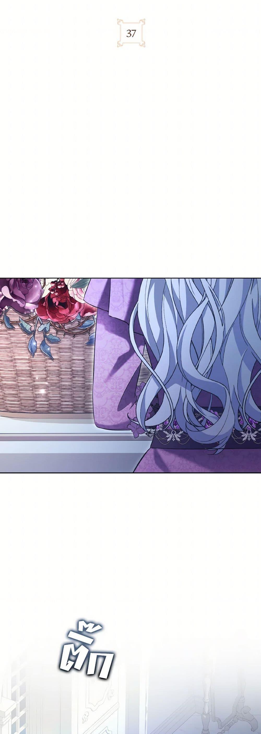 Manga-lc-com อ่านมังงะ อ่านการ์ตูน ออนไลน์ ฟรี The Wicked Ladies in Waiting ตอนที่ 1 2 3 4 5 6 7 8 9 10 11 12 13 14 ฟรี ไม่มีโฆษณา Manga-lc - อ่าน มังงะ อ่าน การ์ตูน ออนไลน์ อ่านมังงะ ฟรี