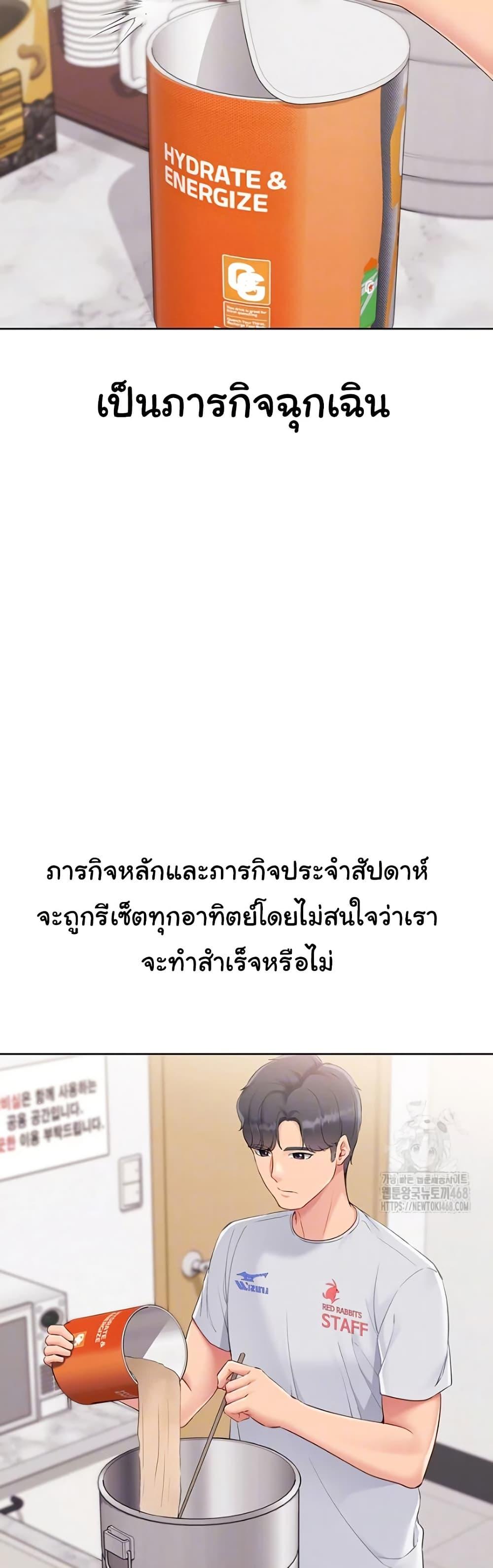 Doujin-Lc- อ่าน โดจิน มังฮวา เกาหลี ญี่ปุ่น จีน แปลไทย Set Up ตอนที่ 1 2 3 4 5 6 7 8 9 10 11 12 13 14 ฟรี ไม่มีโฆษณา อ่าน โดจิน Manhwa เกาหลี ญี่ปุ่น จีน เรามีครบ คัดมาให้เน้นๆ โดจิน 18+ รับประกันความฟินโดย  Doujin Lc
