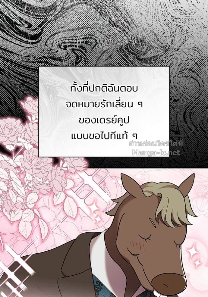 Doujin-Lc- อ่าน โดจิน มังฮวา เกาหลี ญี่ปุ่น จีน แปลไทย ชายาคนสุดท้ายของเจ้าชายไร้หัวใจ ตอนที่ 1 2 3 4 5 6 7 8 9 10 11 12 13 14 ฟรี ไม่มีโฆษณา อ่าน โดจิน Manhwa เกาหลี ญี่ปุ่น จีน เรามีครบ คัดมาให้เน้นๆ โดจิน 18+ รับประกันความฟินโดย Doujin Lc