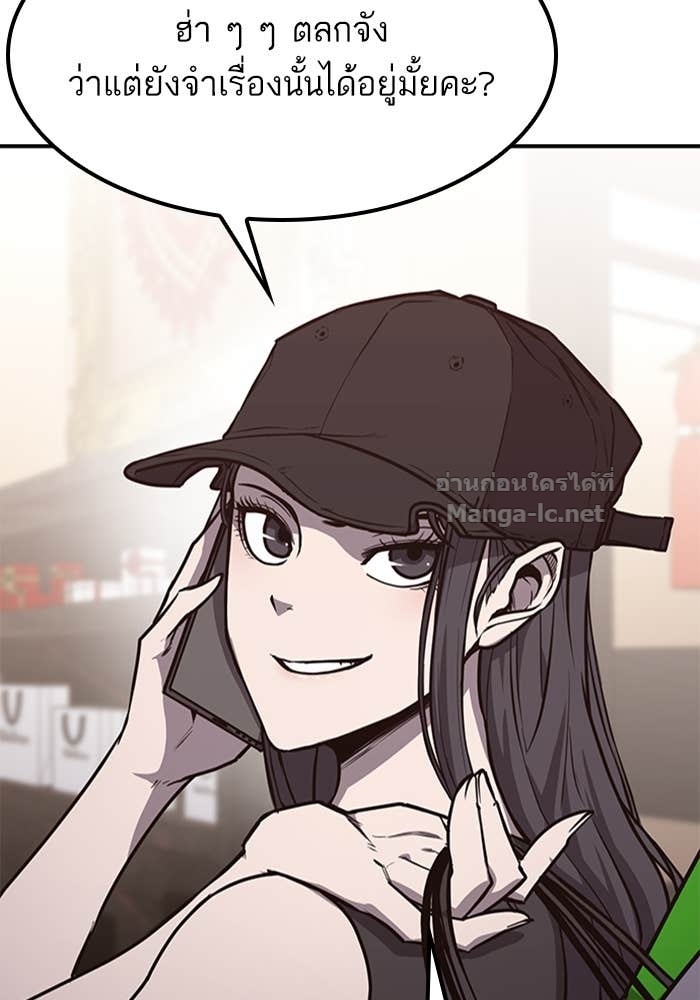 Doujin-Lc- อ่าน โดจิน มังฮวา เกาหลี ญี่ปุ่น จีน แปลไทย HECTOPASCAL ตอนที่ 1 2 3 4 5 6 7 8 9 10 11 12 13 14 ฟรี ไม่มีโฆษณา อ่าน โดจิน Manhwa เกาหลี ญี่ปุ่น จีน เรามีครบ คัดมาให้เน้นๆ โดจิน 18+ รับประกันความฟินโดย Doujin Lc