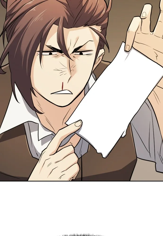 ยอดสถาปนิกผู้พิทักษ์อาณาจักร ตอนที่ 19 รูปที่ 103