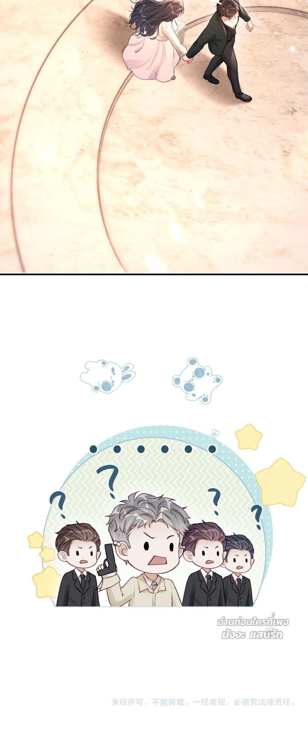 Manga-lc-com อ่านมังงะ อ่านการ์ตูน ออนไลน์ ฟรี WhataGoodGir ตอนที่ 1 2 3 4 5 6 7 8 9 10 11 12 13 14 ฟรี ไม่มีโฆษณา Manga-lc - อ่าน มังงะ อ่าน การ์ตูน ออนไลน์ อ่านมังงะ ฟรี