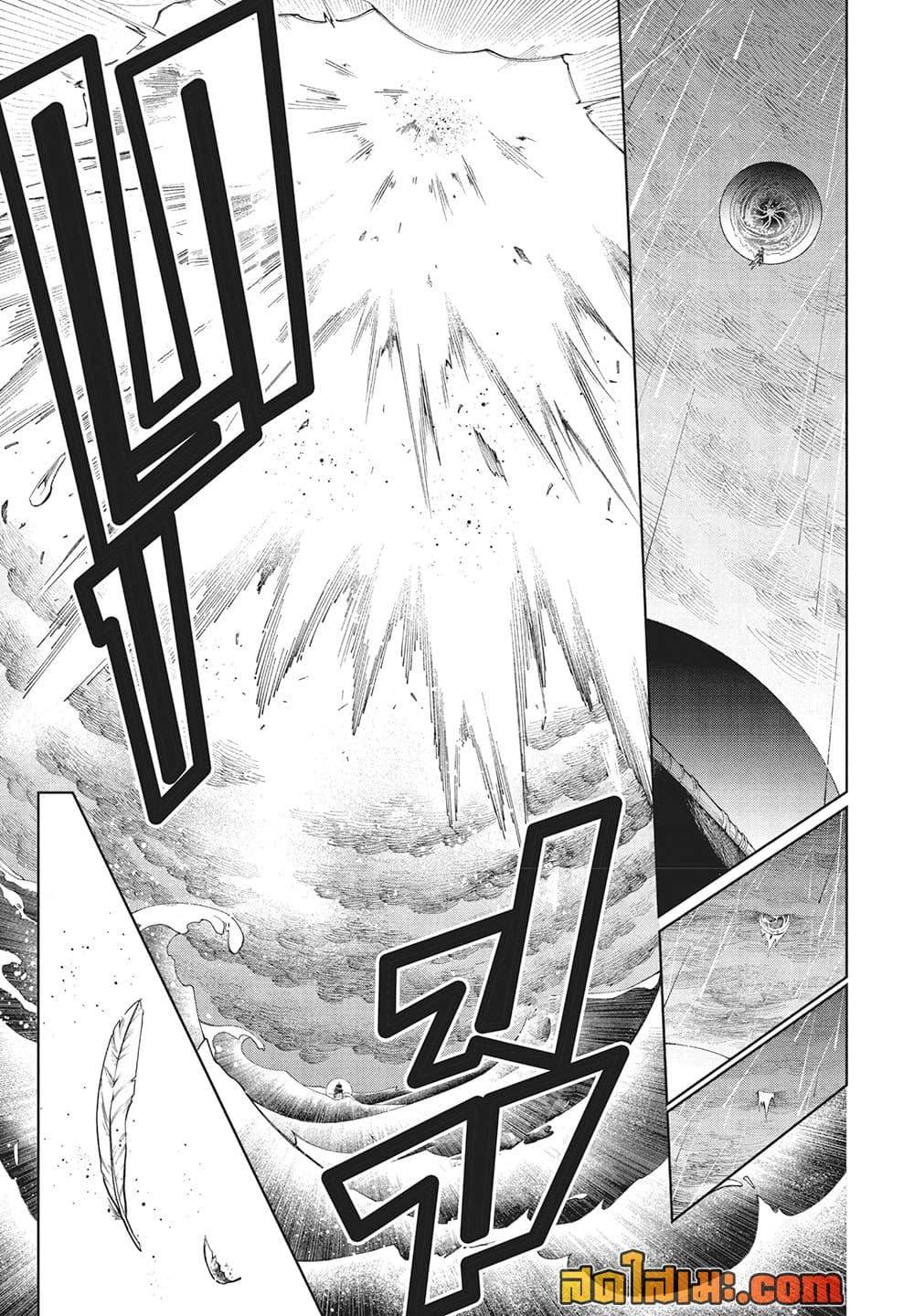 Manga-lc-com อ่านมังงะ อ่านการ์ตูน ออนไลน์ ฟรี Ichi the Witch ตอนที่ 1 2 3 4 5 6 7 8 9 10 11 12 13 14 ฟรี ไม่มีโฆษณา Manga-lc - อ่าน มังงะ อ่าน การ์ตูน ออนไลน์ อ่านมังงะ ฟรี