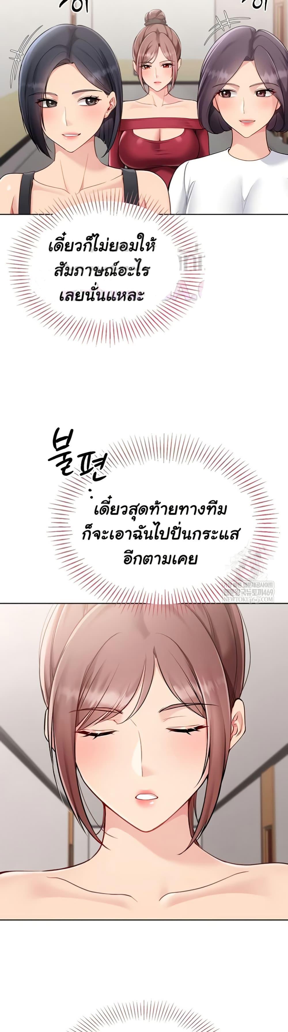 Doujin-Lc- อ่าน โดจิน มังฮวา เกาหลี ญี่ปุ่น จีน แปลไทย Set It! ตอนที่ 1 2 3 4 5 6 7 8 9 10 11 12 13 14 ฟรี ไม่มีโฆษณา อ่าน โดจิน Manhwa เกาหลี ญี่ปุ่น จีน เรามีครบ คัดมาให้เน้นๆ โดจิน 18+ รับประกันความฟินโดย  Doujin Lc
