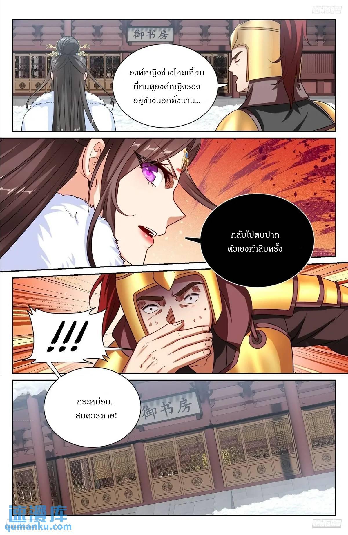 Manga-lc-com อ่านมังงะ อ่านการ์ตูน ออนไลน์ ฟรี Nightwatcher ตอนที่ 1 2 3 4 5 6 7 8 9 10 11 12 13 14 ฟรี ไม่มีโฆษณา Manga-lc - อ่าน มังงะ อ่าน การ์ตูน ออนไลน์ อ่านมังงะ ฟรี