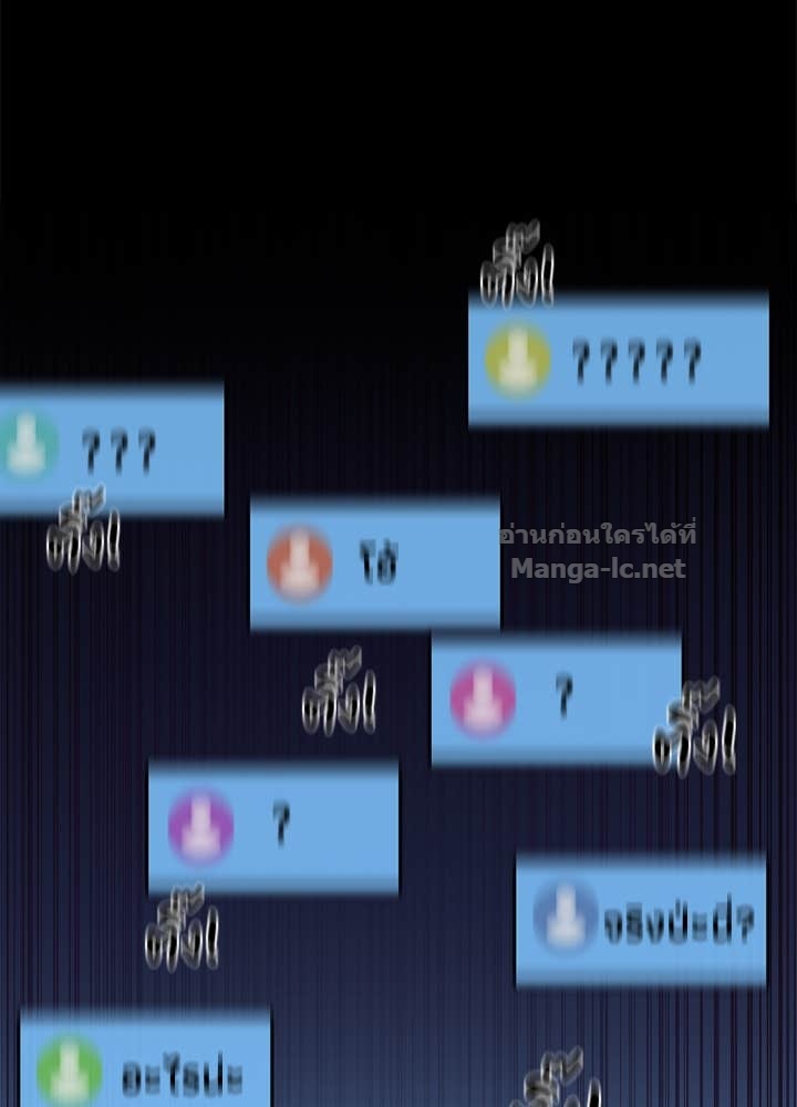 Doujin-Lc- อ่าน โดจิน มังฮวา เกาหลี ญี่ปุ่น จีน แปลไทย ผู้พิชิตเกมป้องกันฐาน ตอนที่ 1 2 3 4 5 6 7 8 9 10 11 12 13 14 ฟรี ไม่มีโฆษณา อ่าน โดจิน Manhwa เกาหลี ญี่ปุ่น จีน เรามีครบ คัดมาให้เน้นๆ โดจิน 18+ รับประกันความฟินโดย Doujin Lc