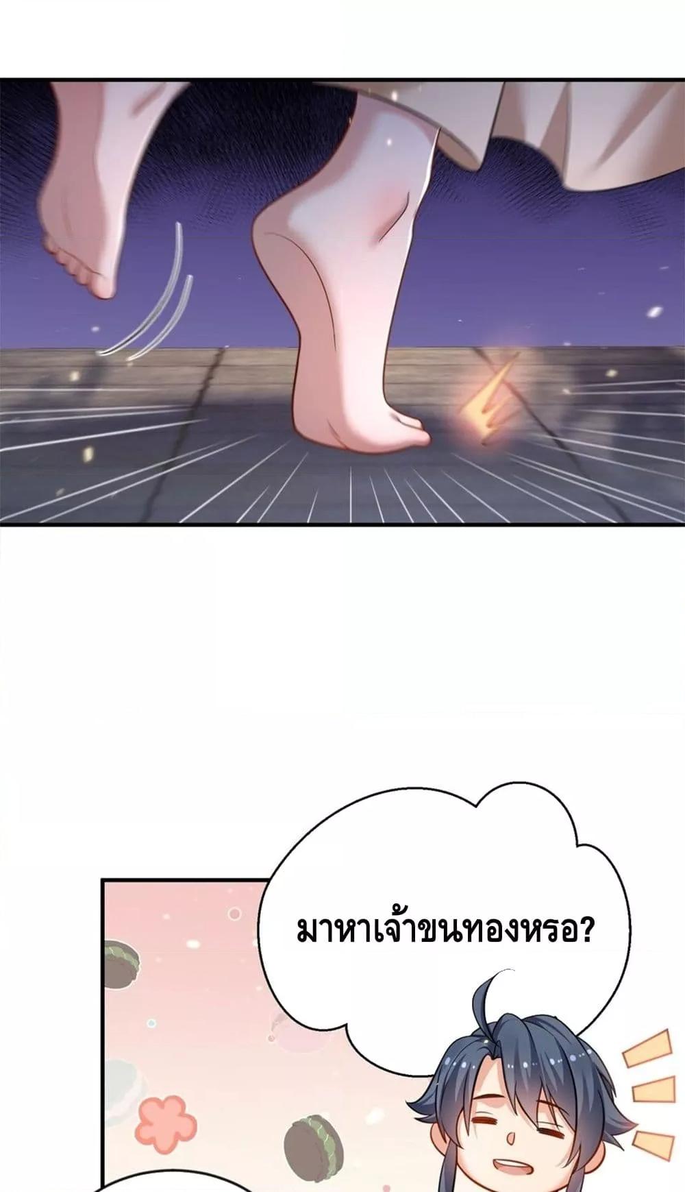 Manga-lc-com อ่านมังงะ อ่านการ์ตูน ออนไลน์ ฟรี AmIInvincible ตอนที่ 1 2 3 4 5 6 7 8 9 10 11 12 13 14 ฟรี ไม่มีโฆษณา Manga-lc - อ่าน มังงะ อ่าน การ์ตูน ออนไลน์ อ่านมังงะ ฟรี