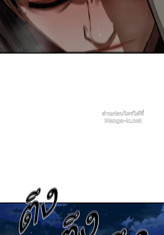 Doujin-Lc- อ่าน โดจิน มังฮวา เกาหลี ญี่ปุ่น จีน แปลไทย องครักษ์แห่งอัครสกุลจาง ตอนที่ 1 2 3 4 5 6 7 8 9 10 11 12 13 14 ฟรี ไม่มีโฆษณา อ่าน โดจิน Manhwa เกาหลี ญี่ปุ่น จีน เรามีครบ คัดมาให้เน้นๆ โดจิน 18+ รับประกันความฟินโดย Doujin Lc