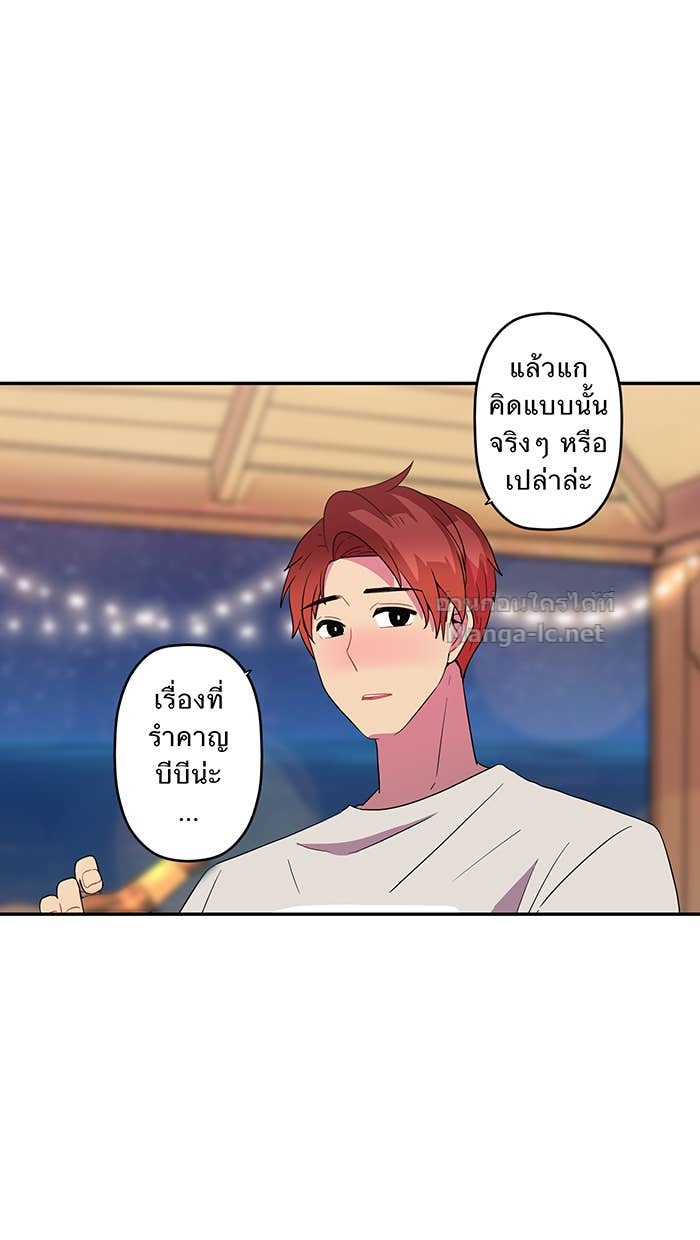 Doujin-Lc- อ่าน โดจิน มังฮวา เกาหลี ญี่ปุ่น จีน แปลไทย Take My Money รักนี้...มีเปย์ ตอนที่ 1 2 3 4 5 6 7 8 9 10 11 12 13 14 ฟรี ไม่มีโฆษณา อ่าน โดจิน Manhwa เกาหลี ญี่ปุ่น จีน เรามีครบ คัดมาให้เน้นๆ โดจิน 18+ รับประกันความฟินโดย Doujin Lc