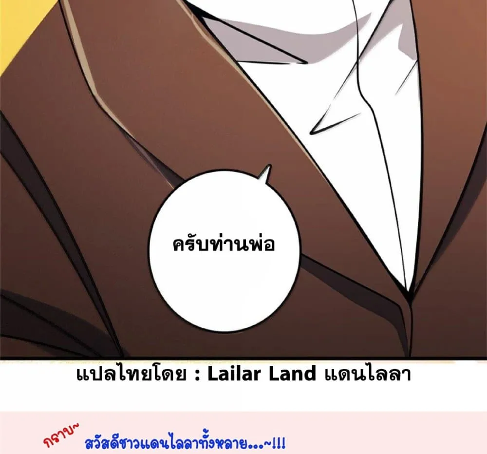 Manga-lc-com อ่านมังงะ อ่านการ์ตูน ออนไลน์ ฟรี Release That Witch ตอนที่ 1 2 3 4 5 6 7 8 9 10 11 12 13 14 ฟรี ไม่มีโฆษณา Manga-lc - อ่าน มังงะ อ่าน การ์ตูน ออนไลน์ อ่านมังงะ ฟรี