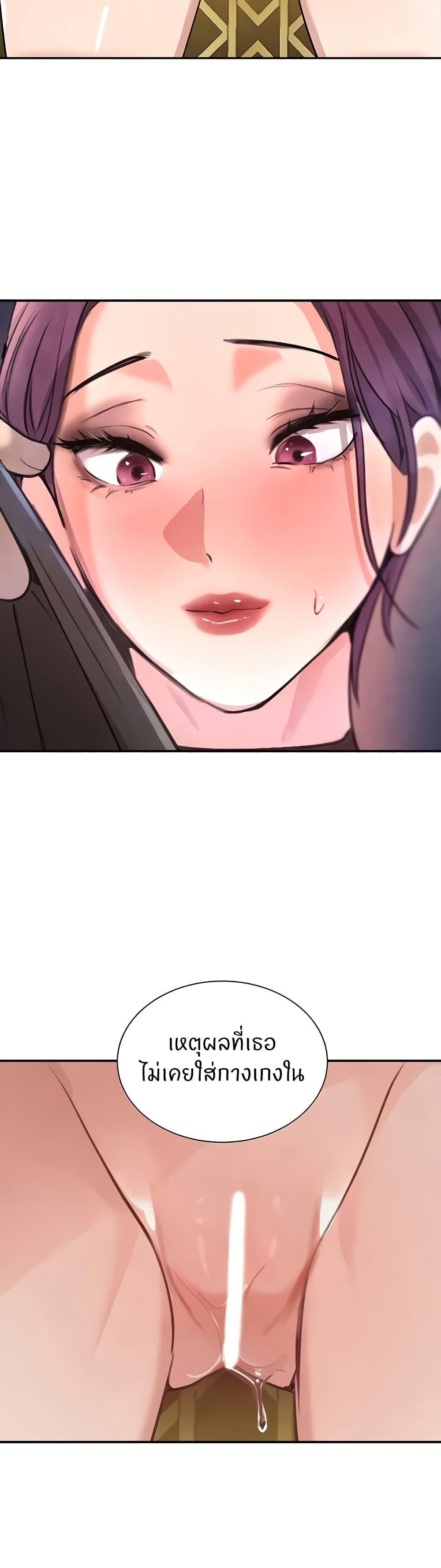 Doujin-Lc- อ่าน โดจิน มังฮวา เกาหลี ญี่ปุ่น จีน แปลไทย The Boss’s Daughter ตอนที่ 1 2 3 4 5 6 7 8 9 10 11 12 13 14 ฟรี ไม่มีโฆษณา อ่าน โดจิน Manhwa เกาหลี ญี่ปุ่น จีน เรามีครบ คัดมาให้เน้นๆ โดจิน 18+ รับประกันความฟินโดย  Doujin Lc