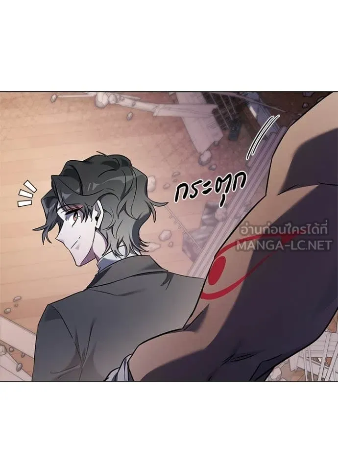 คืนแห่งโทแกบี ตอนที่ 107 รูปที่ 94