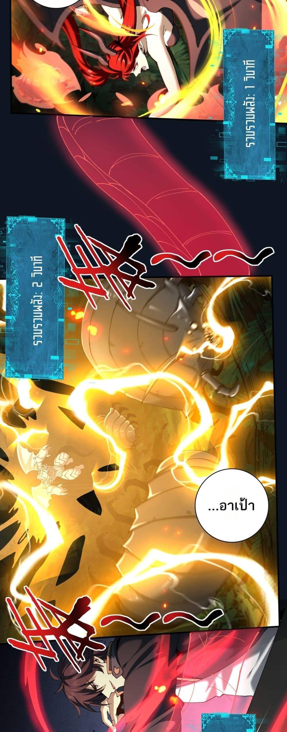 Manga-lc-com อ่านมังงะ อ่านการ์ตูน ออนไลน์ ฟรี IamDrakoMajs ตอนที่ 1 2 3 4 5 6 7 8 9 10 11 12 13 14 ฟรี ไม่มีโฆษณา Manga-lc - อ่าน มังงะ อ่าน การ์ตูน ออนไลน์ อ่านมังงะ ฟรี