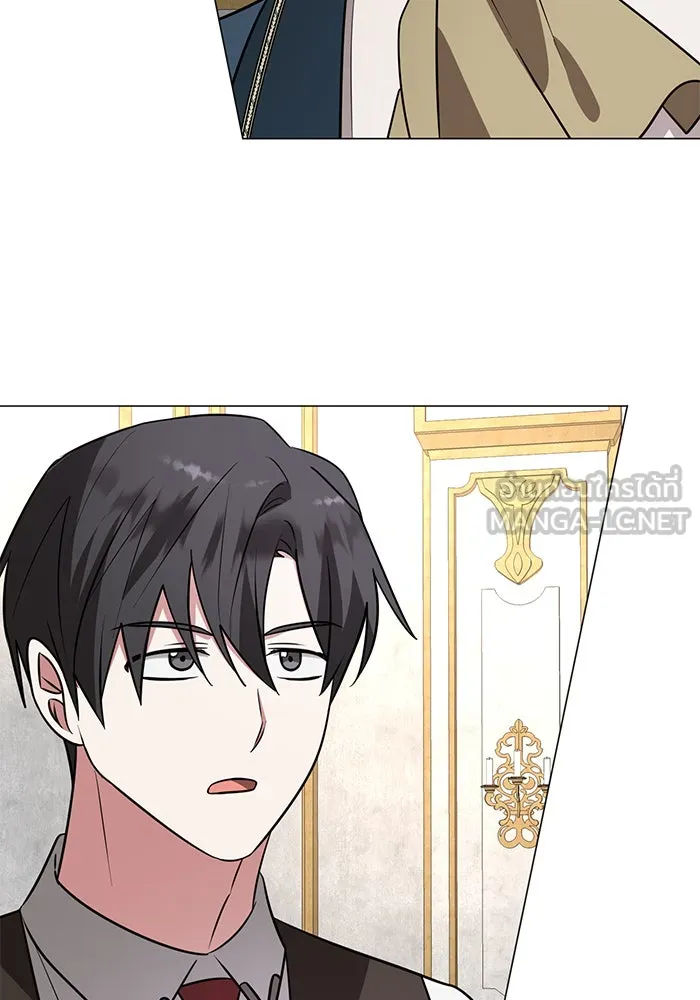 อะคาเดมีนี้เห็นทีจะเจ๊ง ตอนที่ 54 รูปที่ 3