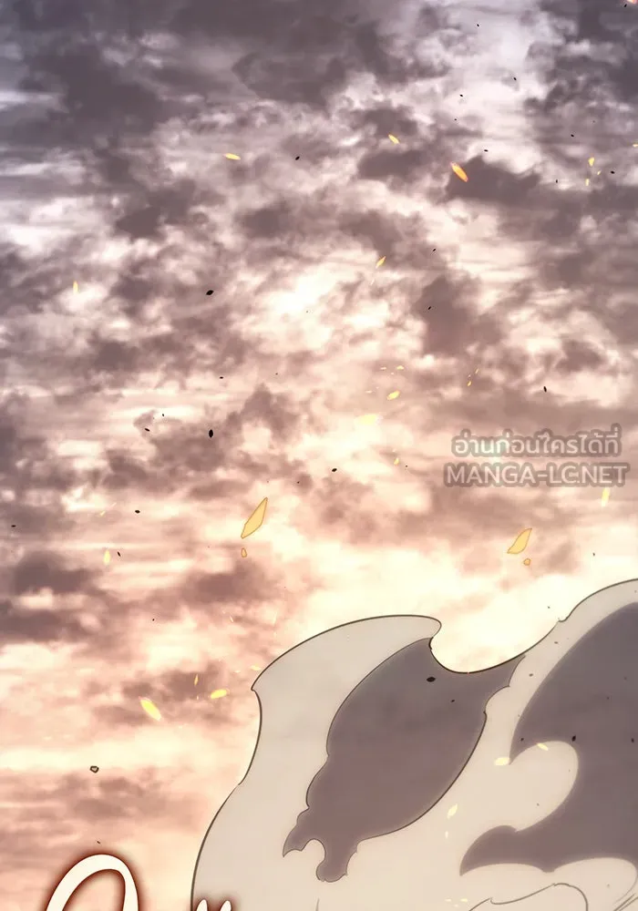 เกิดใหม่พร้อมพลังแห่งราชัน ตอนที่ 12 รูปที่ 39