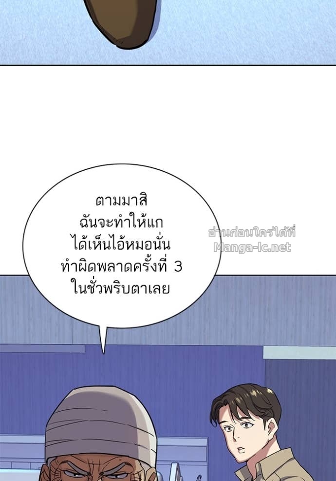 Doujin-Lc- อ่าน โดจิน มังฮวา เกาหลี ญี่ปุ่น จีน แปลไทย Reborn Rich ตอนที่ 1 2 3 4 5 6 7 8 9 10 11 12 13 14 ฟรี ไม่มีโฆษณา อ่าน โดจิน Manhwa เกาหลี ญี่ปุ่น จีน เรามีครบ คัดมาให้เน้นๆ โดจิน 18+ รับประกันความฟินโดย Doujin Lc