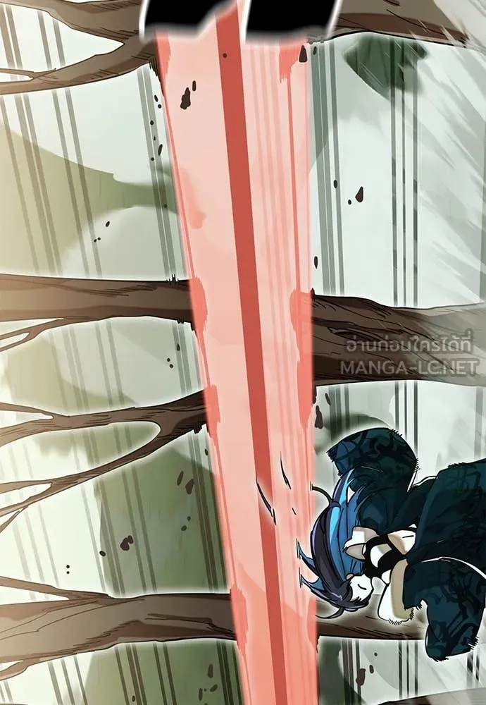 ยมราชลงทัณฑ์ ตอนที่ 101 รูปที่ 60