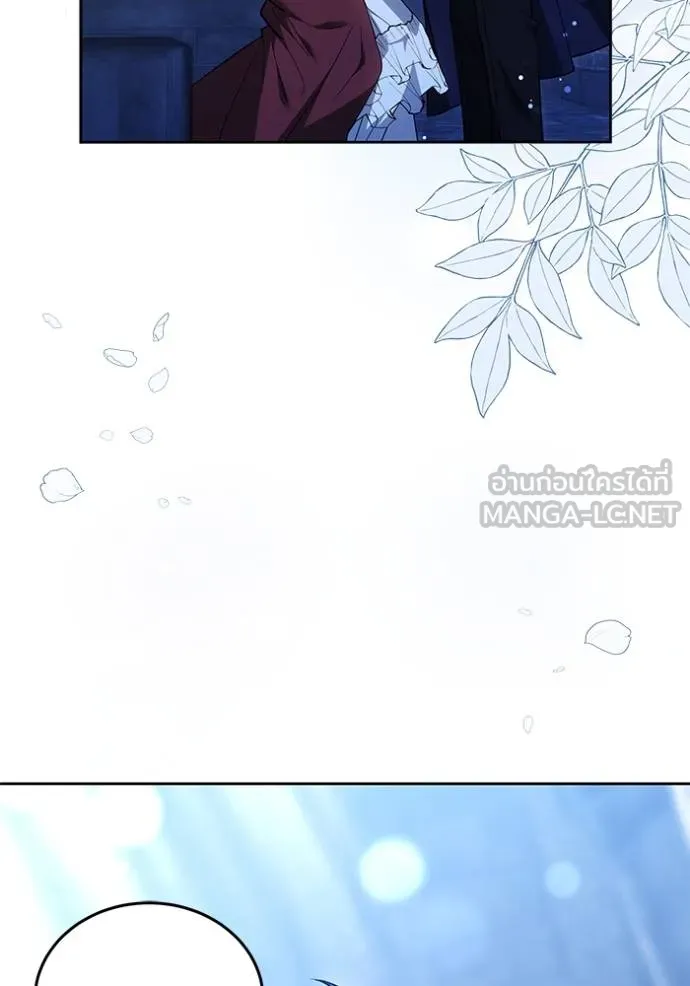 เจ้าสาวอัคนีดำ ตอนที่ 74 รูปที่ 39