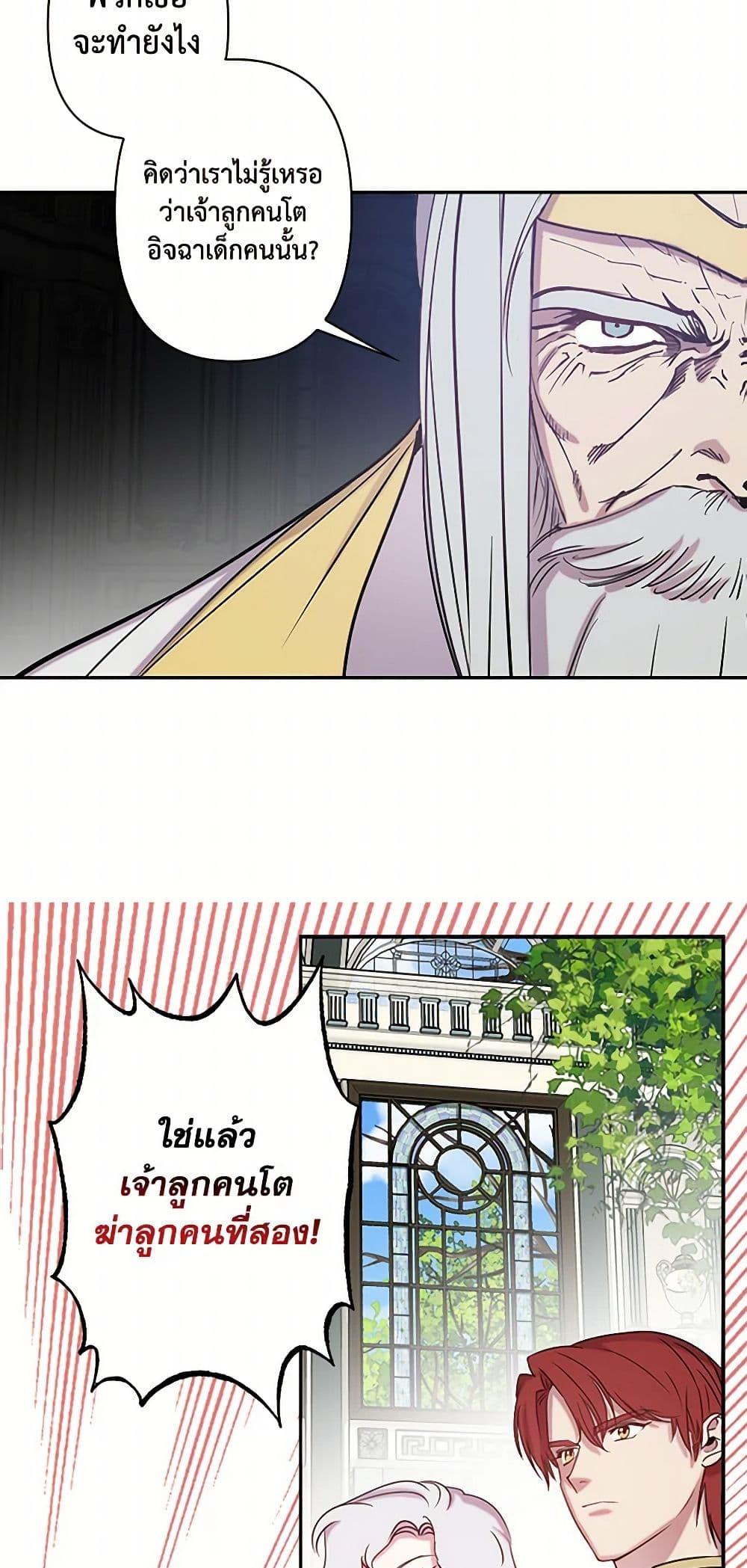 Manga-lc-com อ่านมังงะ อ่านการ์ตูน ออนไลน์ ฟรี Revenge Wedding ตอนที่ 1 2 3 4 5 6 7 8 9 10 11 12 13 14 ฟรี ไม่มีโฆษณา Manga-lc - อ่าน มังงะ อ่าน การ์ตูน ออนไลน์ อ่านมังงะ ฟรี