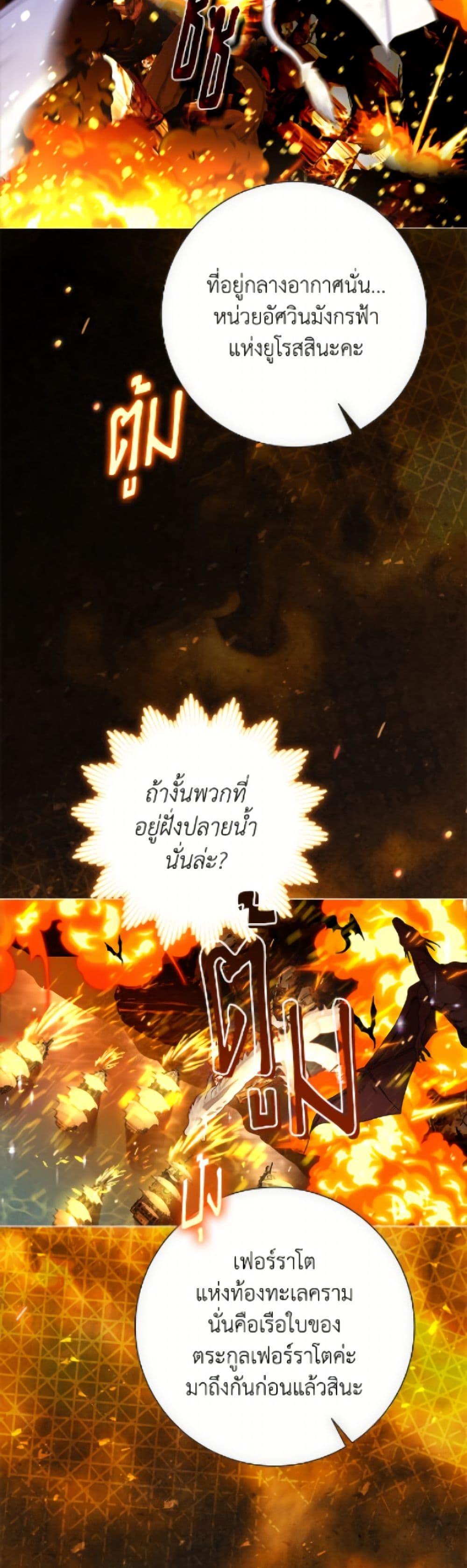 Manga-lc-com อ่านมังงะ อ่านการ์ตูน ออนไลน์ ฟรี The World Without My Sister Who Everyone Loved ตอนที่ 1 2 3 4 5 6 7 8 9 10 11 12 13 14 ฟรี ไม่มีโฆษณา Manga-lc - อ่าน มังงะ อ่าน การ์ตูน ออนไลน์ อ่านมังงะ ฟรี