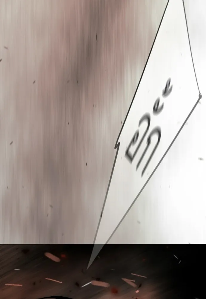 ยุคแห่งยอดมนุษย์ ตอนที่ 120 รูปที่ 110