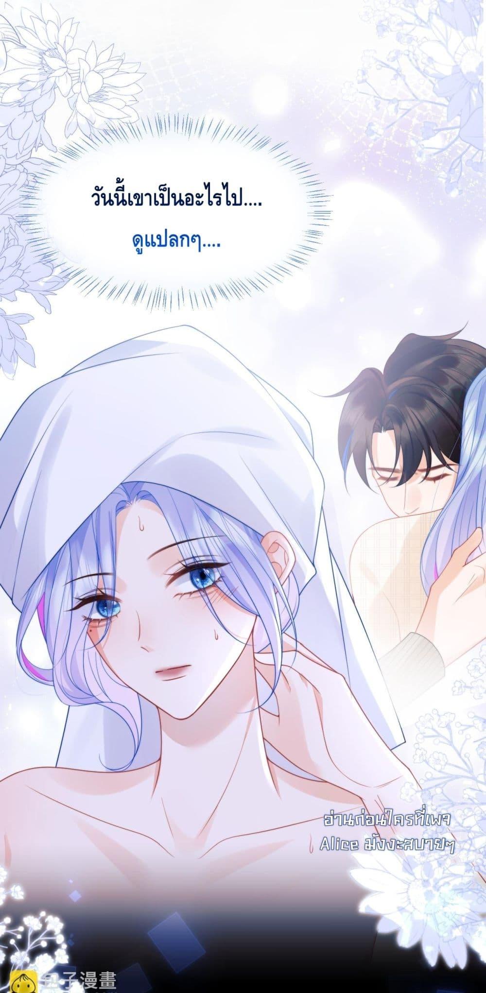 Manga-lc-com อ่านมังงะ อ่านการ์ตูน ออนไลน์ ฟรี CommanderGaoL ตอนที่ 1 2 3 4 5 6 7 8 9 10 11 12 13 14 ฟรี ไม่มีโฆษณา Manga-lc - อ่าน มังงะ อ่าน การ์ตูน ออนไลน์ อ่านมังงะ ฟรี