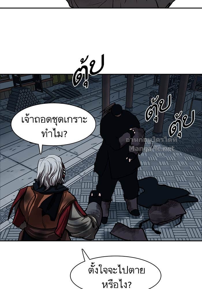 Doujin-Lc- อ่าน โดจิน มังฮวา เกาหลี ญี่ปุ่น จีน แปลไทย องครักษ์แห่งอัครสกุลจาง ตอนที่ 1 2 3 4 5 6 7 8 9 10 11 12 13 14 ฟรี ไม่มีโฆษณา อ่าน โดจิน Manhwa เกาหลี ญี่ปุ่น จีน เรามีครบ คัดมาให้เน้นๆ โดจิน 18+ รับประกันความฟินโดย Doujin Lc