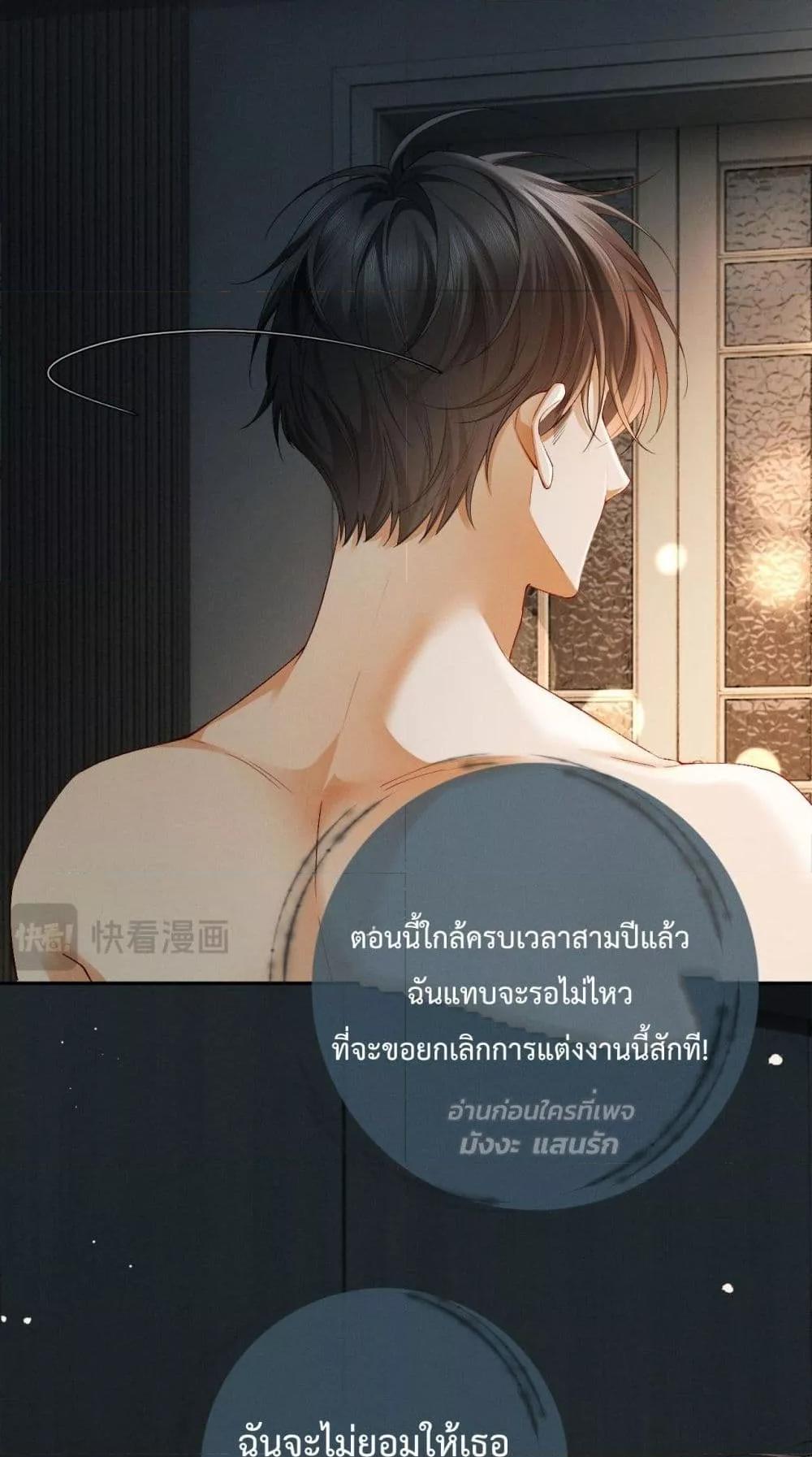 Manga-lc-com อ่านมังงะ อ่านการ์ตูน ออนไลน์ ฟรี DeepLoveSeduc ตอนที่ 1 2 3 4 5 6 7 8 9 10 11 12 13 14 ฟรี ไม่มีโฆษณา Manga-lc - อ่าน มังงะ อ่าน การ์ตูน ออนไลน์ อ่านมังงะ ฟรี