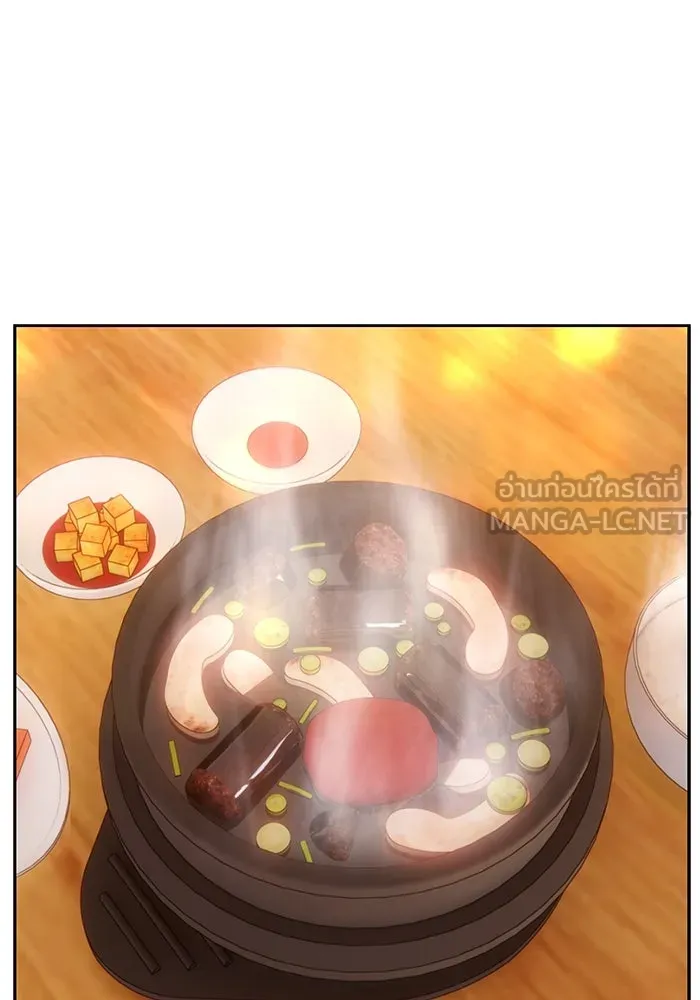 +99 ท่อนไม้พร้อมบวก ตอนที่ 66 คนลวง (4) รูปที่ 171