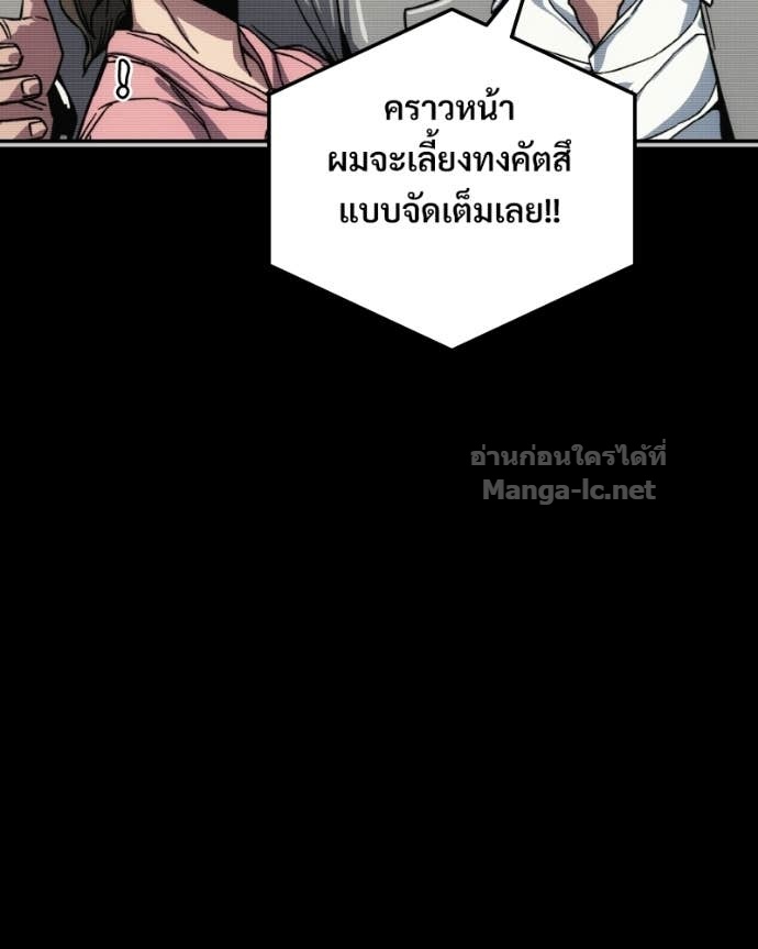 Doujin-Lc- อ่าน โดจิน มังฮวา เกาหลี ญี่ปุ่น จีน แปลไทย บอกมาค่าตัวเท่าไหร่ ตอนที่ 1 2 3 4 5 6 7 8 9 10 11 12 13 14 ฟรี ไม่มีโฆษณา อ่าน โดจิน Manhwa เกาหลี ญี่ปุ่น จีน เรามีครบ คัดมาให้เน้นๆ โดจิน 18+ รับประกันความฟินโดย Doujin Lc