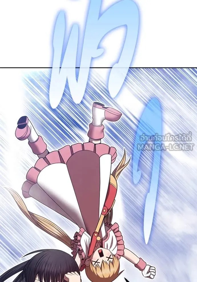 +99 ท่อนไม้ ตอนที่ 73 รูปที่ 184