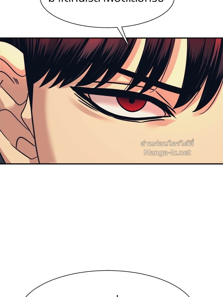 Doujin-Lc- อ่าน โดจิน มังฮวา เกาหลี ญี่ปุ่น จีน แปลไทย โคตรแกร่ง ตอนที่ 1 2 3 4 5 6 7 8 9 10 11 12 13 14 ฟรี ไม่มีโฆษณา อ่าน โดจิน Manhwa เกาหลี ญี่ปุ่น จีน เรามีครบ คัดมาให้เน้นๆ โดจิน 18+ รับประกันความฟินโดย Doujin Lc