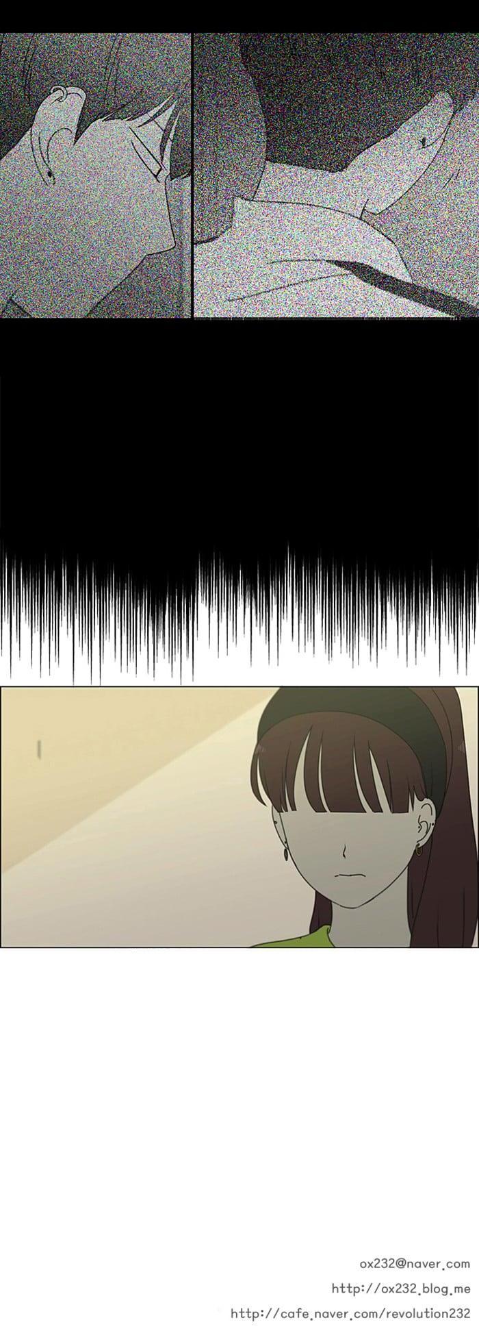 Manga-lc-com อ่านมังงะ อ่านการ์ตูน ออนไลน์ ฟรี Love Revolution รักนี้ต้องปฏิวัติ ตอนที่ 1 2 3 4 5 6 7 8 9 10 11 12 13 14 ฟรี ไม่มีโฆษณา Manga-lc - อ่าน มังงะ อ่าน การ์ตูน ออนไลน์ อ่านมังงะ ฟรี