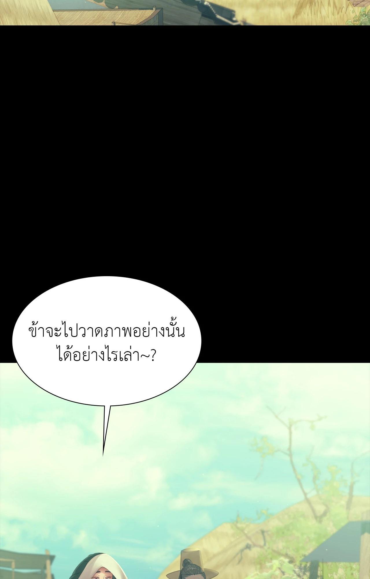 Doujin-Lc- อ่าน โดจิน มังฮวา เกาหลี ญี่ปุ่น จีน แปลไทย Madam ตอนที่ 1 2 3 4 5 6 7 8 9 10 11 12 13 14 ฟรี ไม่มีโฆษณา อ่าน โดจิน Manhwa เกาหลี ญี่ปุ่น จีน เรามีครบ คัดมาให้เน้นๆ โดจิน 18+ รับประกันความฟินโดย  Doujin Lc