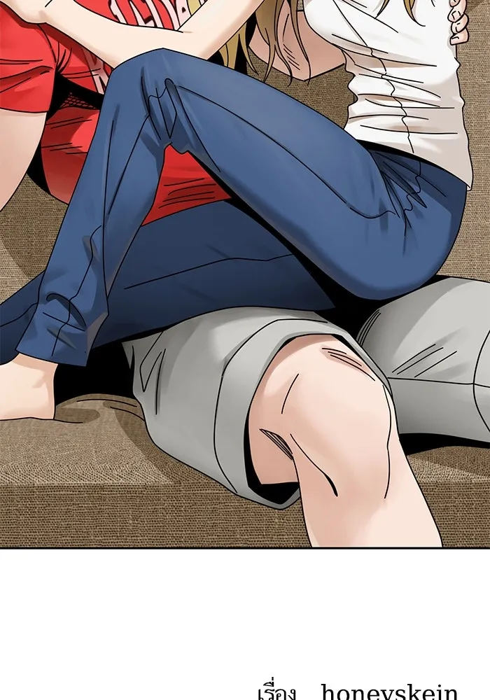 โชคชะตานำพารัก ตอนที่ 33 เก่งจริง ๆ นะเนี่ย รูปที่ 154