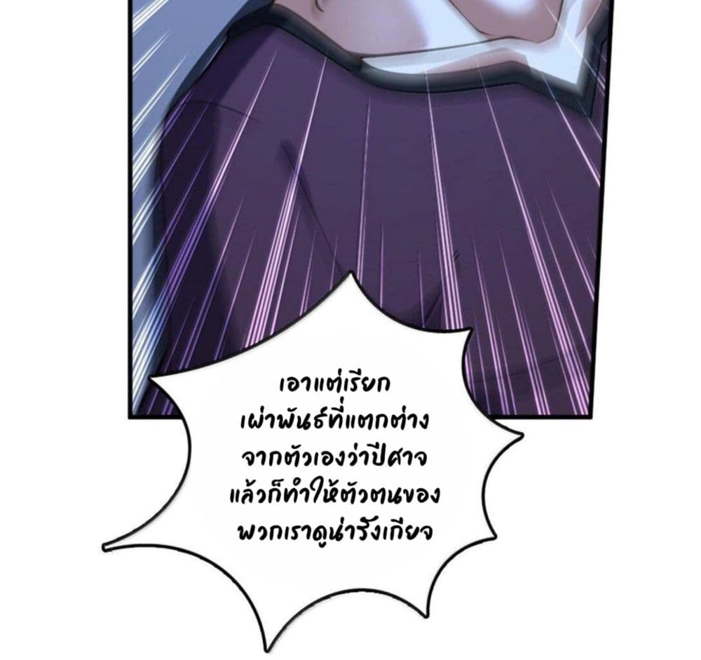 Manga-lc-com อ่านมังงะ อ่านการ์ตูน ออนไลน์ ฟรี Release That Witch ตอนที่ 1 2 3 4 5 6 7 8 9 10 11 12 13 14 ฟรี ไม่มีโฆษณา Manga-lc - อ่าน มังงะ อ่าน การ์ตูน ออนไลน์ อ่านมังงะ ฟรี