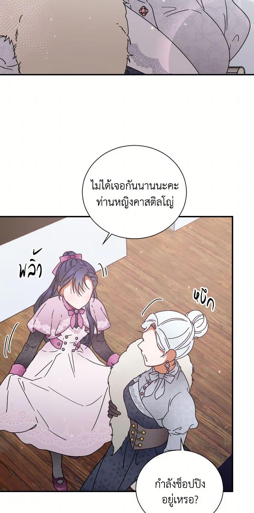 Manga-lc-com อ่านมังงะ อ่านการ์ตูน ออนไลน์ ฟรี Lady Baby ตอนที่ 1 2 3 4 5 6 7 8 9 10 11 12 13 14 ฟรี ไม่มีโฆษณา Manga-lc - อ่าน มังงะ อ่าน การ์ตูน ออนไลน์ อ่านมังงะ ฟรี