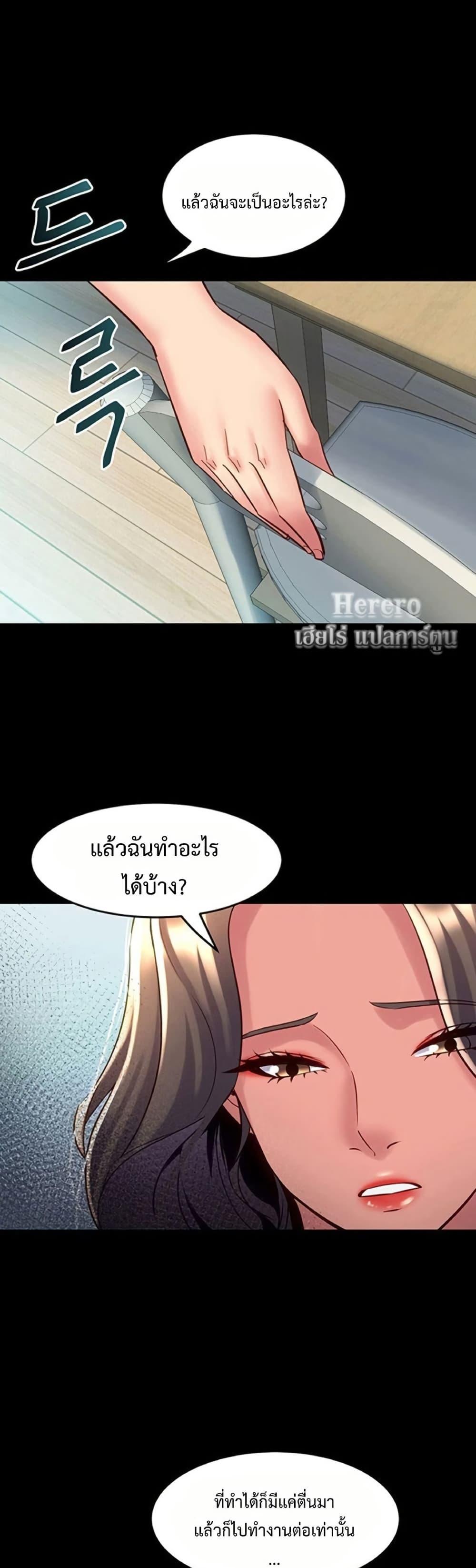 Doujin-Lc- อ่าน โดจิน มังฮวา เกาหลี ญี่ปุ่น จีน แปลไทย Cohabitation ตอนที่ 1 2 3 4 5 6 7 8 9 10 11 12 13 14 ฟรี ไม่มีโฆษณา อ่าน โดจิน Manhwa เกาหลี ญี่ปุ่น จีน เรามีครบ คัดมาให้เน้นๆ โดจิน 18+ รับประกันความฟินโดย  Doujin Lc