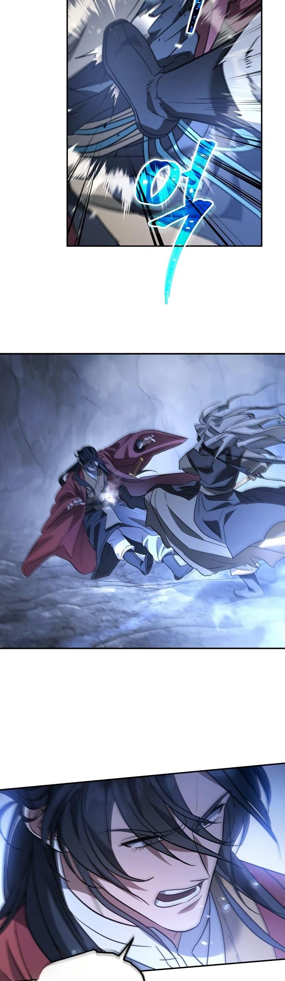 Manga-lc-com อ่านมังงะ อ่านการ์ตูน ออนไลน์ ฟรี The Youngest Son of the Eunhae Merchant Group ตอนที่ 1 2 3 4 5 6 7 8 9 10 11 12 13 14 ฟรี ไม่มีโฆษณา Manga-lc - อ่าน มังงะ อ่าน การ์ตูน ออนไลน์ อ่านมังงะ ฟรี