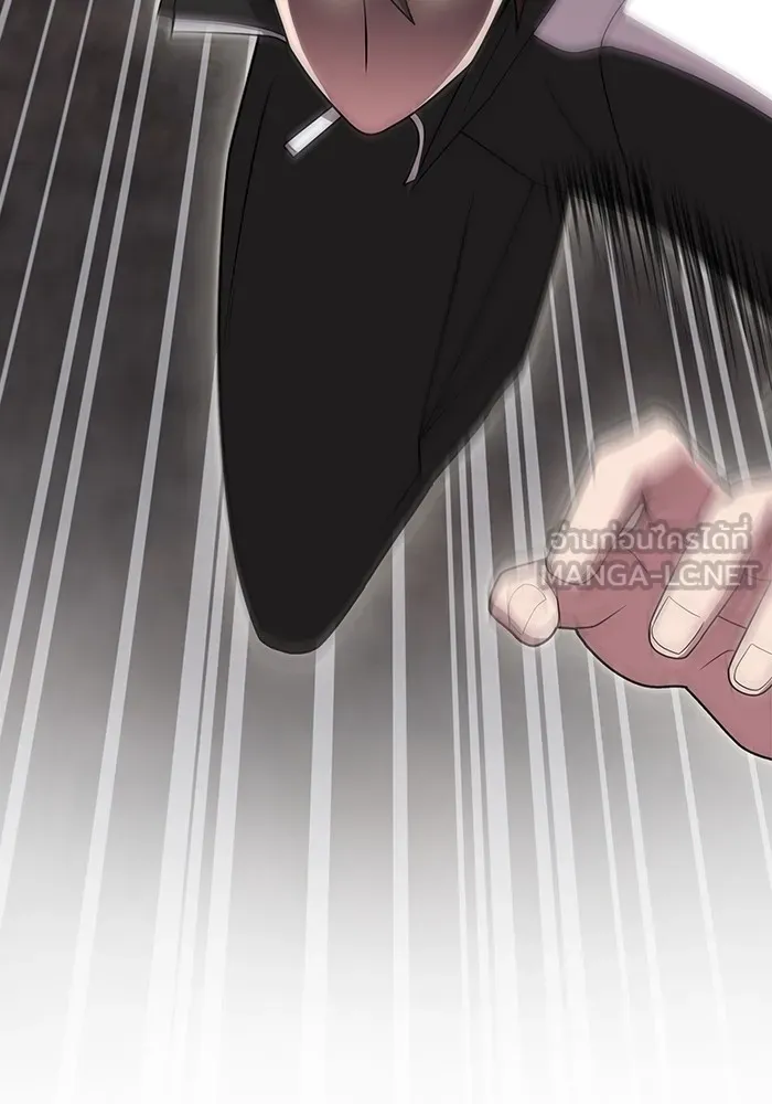 ผู้เล่นขั้นเทพแห่งหอคอยฝึกสอน ตอนที่ 189 รูปที่ 66