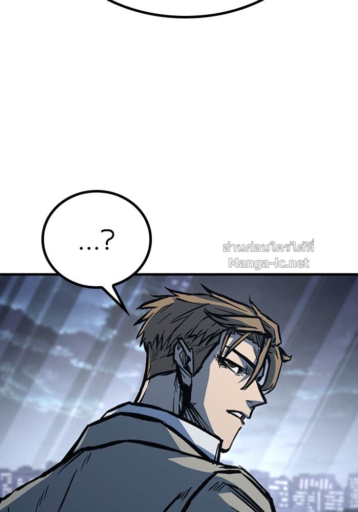 Doujin-Lc- อ่าน โดจิน มังฮวา เกาหลี ญี่ปุ่น จีน แปลไทย HECTOPASCAL ตอนที่ 1 2 3 4 5 6 7 8 9 10 11 12 13 14 ฟรี ไม่มีโฆษณา อ่าน โดจิน Manhwa เกาหลี ญี่ปุ่น จีน เรามีครบ คัดมาให้เน้นๆ โดจิน 18+ รับประกันความฟินโดย Doujin Lc