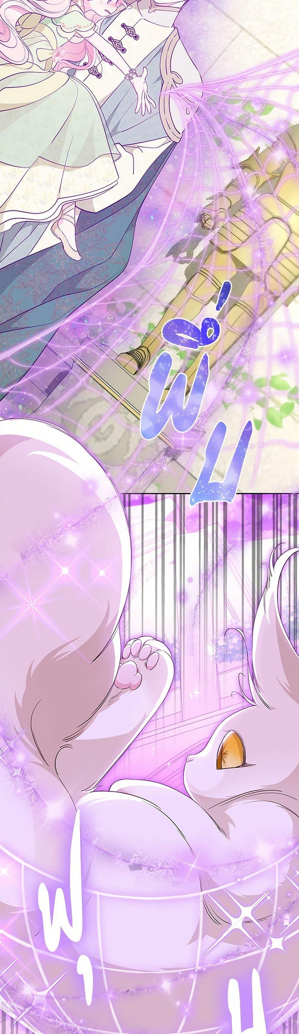 Manga-lc-com อ่านมังงะ อ่านการ์ตูน ออนไลน์ ฟรี Obsessed With Shuelina ตอนที่ 1 2 3 4 5 6 7 8 9 10 11 12 13 14 ฟรี ไม่มีโฆษณา Manga-lc - อ่าน มังงะ อ่าน การ์ตูน ออนไลน์ อ่านมังงะ ฟรี