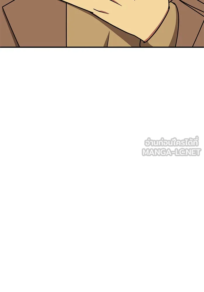 ช่วยเปลี่ยนฉันที ตอนที่ 225. ซีซัน 2 โจเยบิน 7 รูปที่ 147