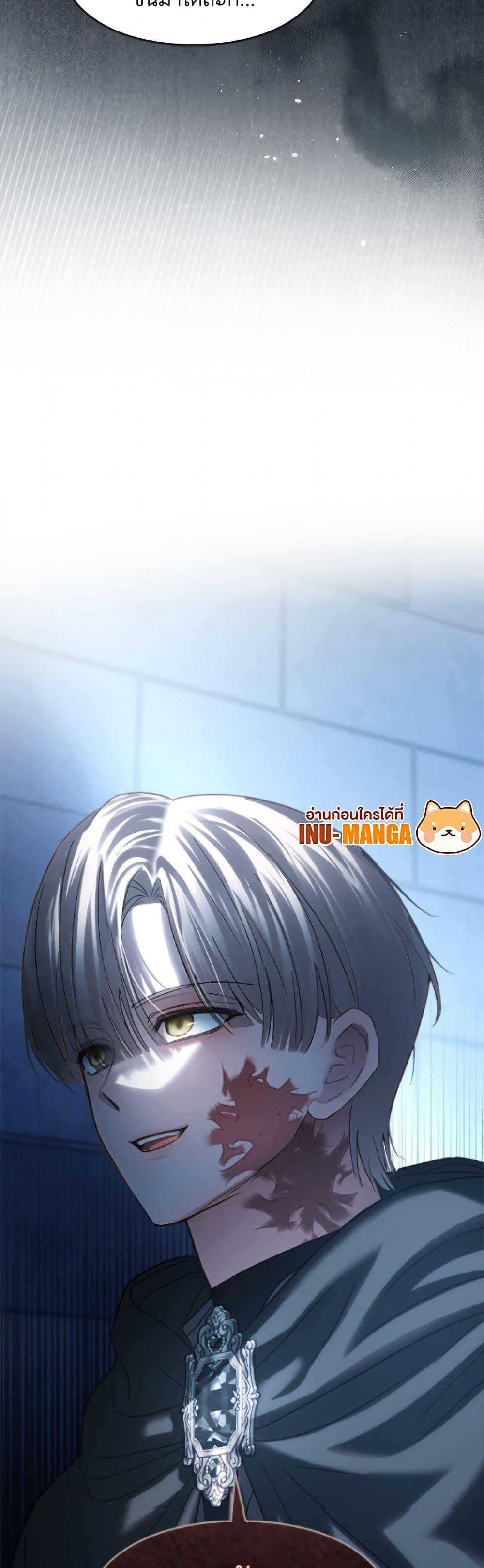 Manga-lc-com อ่านมังงะ อ่านการ์ตูน ออนไลน์ ฟรี Baby Prisoner of the Winter Castle ตอนที่ 1 2 3 4 5 6 7 8 9 10 11 12 13 14 ฟรี ไม่มีโฆษณา Manga-lc - อ่าน มังงะ อ่าน การ์ตูน ออนไลน์ อ่านมังงะ ฟรี