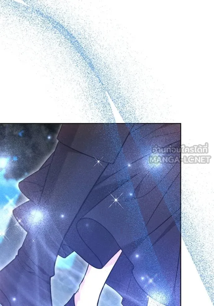 เจ้าสาวอัคนีดำ ตอนที่ 70 รูปที่ 48